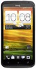 Смартфон HTC One X 16 Gb Grey - Дмитров
