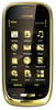 Мобильный телефон Nokia Oro - Дмитров