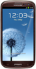 Samsung Galaxy S3 i9300 32GB Amber Brown - Дмитров