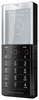 Мобильный телефон Sony Ericsson Xperia Pureness X5 - Дмитров